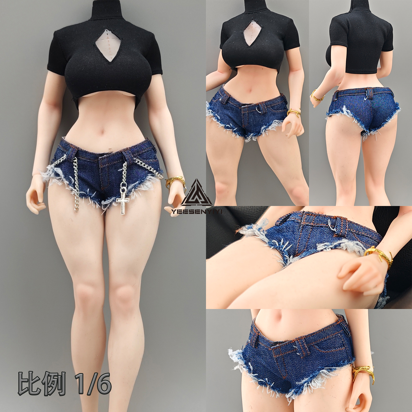 1/6 Scale Distressed Denim Min - Shorts Denim Frayed recensie en prijs