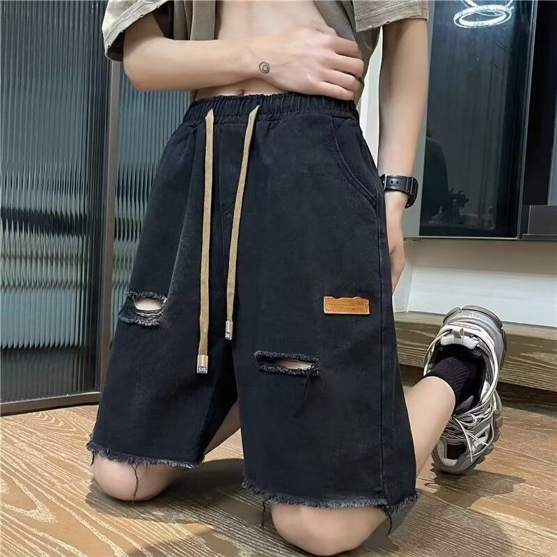 Men's Fashionable Summer Casua - Shorts Denim Frayed recensie en prijs