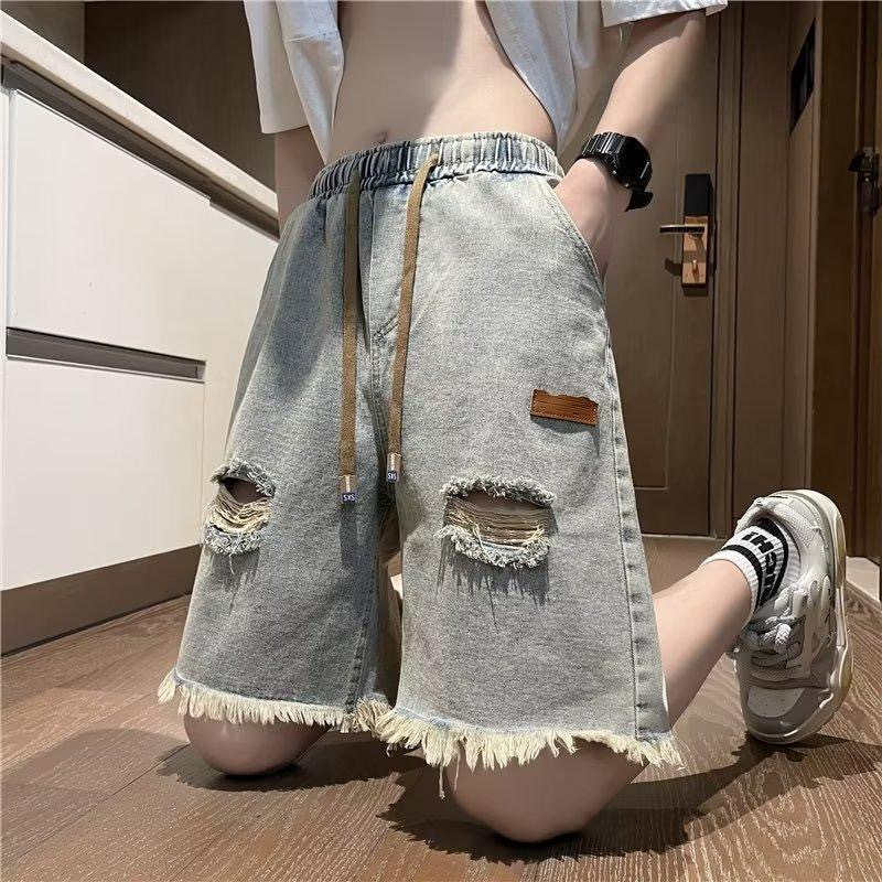 Men's Fashionable Summer Casua - Shorts Denim Frayed recensie en prijs