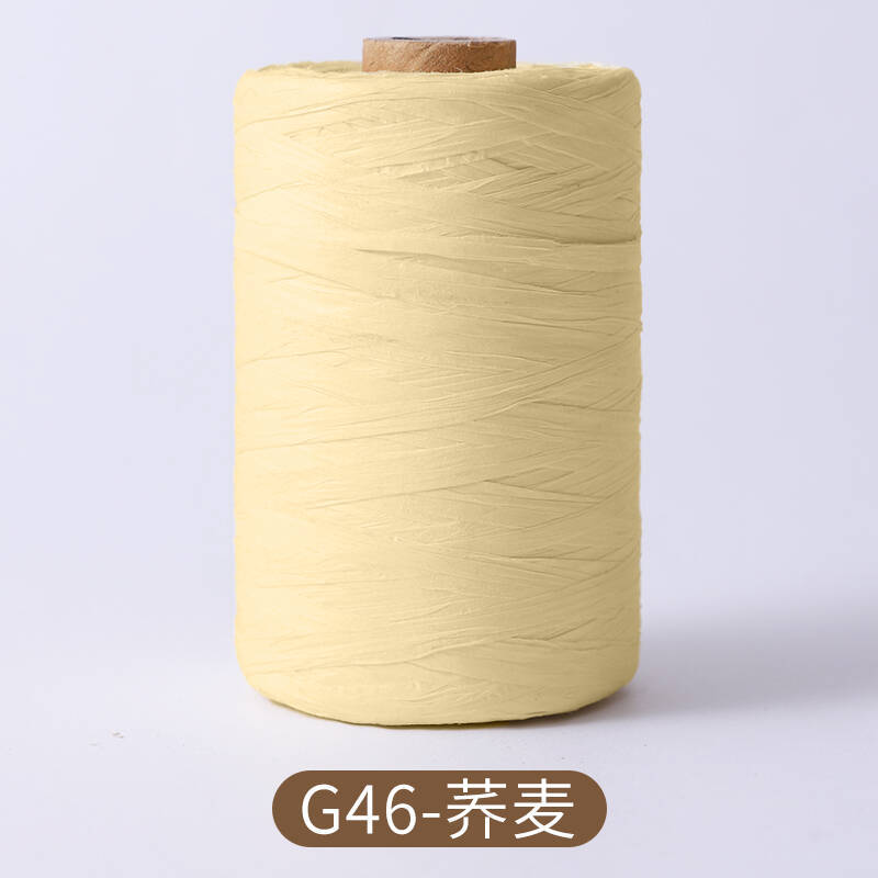 300m/150m Natural Paper Raffia - Crochet Bag Raffia recensie en prijs
