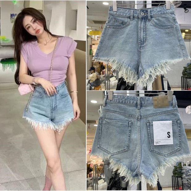 Summer Women's Clothing Casual - Shorts Denim Frayed recensie en prijs