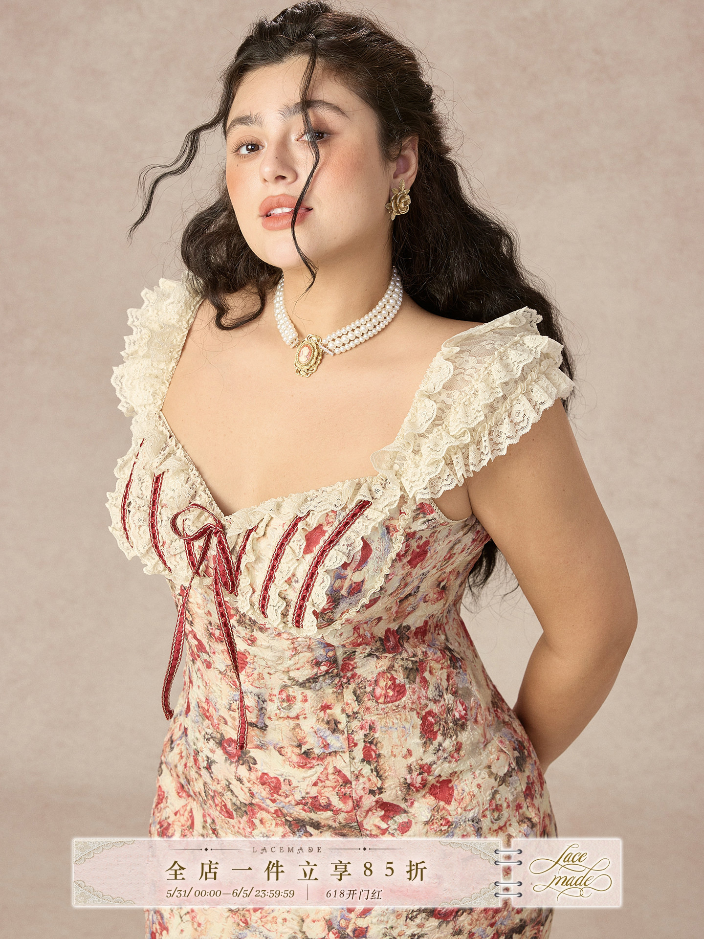 Retro plus Size Floral Fish Ta - Midi Skirt Floral recensie en prijs